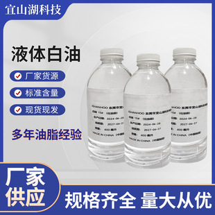 Һ�w���ͮ�����N1#2#5#���y����ϴ�坍��