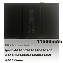 適用於蘋果iPad3電池ipad4電池11560mAh,A1389電池A1416電池A1403