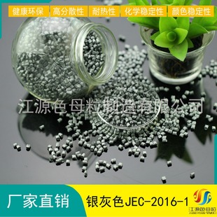 �S��ֱ�N��Ĥ���f�����wĤͨ�ÿ��y��ɫĸ���ߝ��