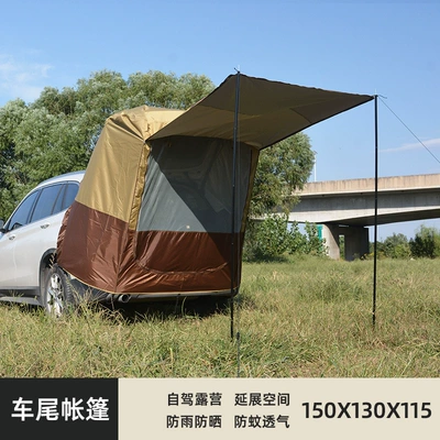 Roof tent suv tail Avtomobil dam çadırları - brown-without-extension-3-4-people