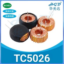 �ư׻��Ż����TC5026&ndash;100UH/150/220UH/330/470UH ���ε����Ȧ