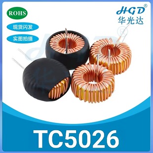 �S�׭h�ŭh늸�TC5026&ndash;100UH/150/220UH/330/470UH �h��늸о�Ȧ