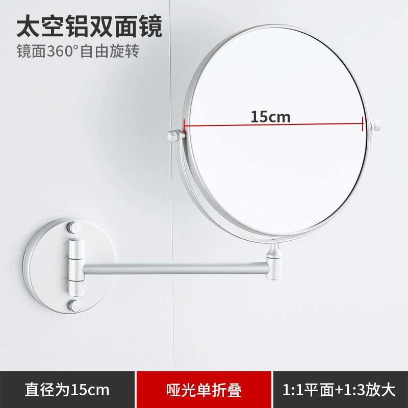 Space black golden telescopic folding double-sided mirror