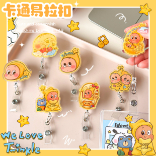�ɐ����ƒ�������ۿ���s�܇�������m�Ï����K����ͯȤ������