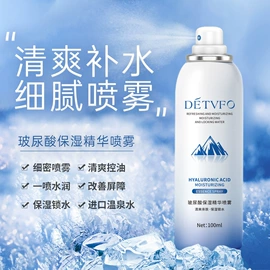 面霜;液态精华;涂抹面膜