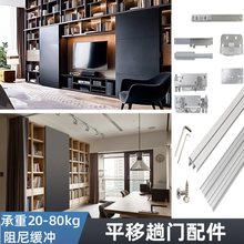 �ҕ�d��������T��܉����ƽ���T�����������T�p�򾏛_����܉��