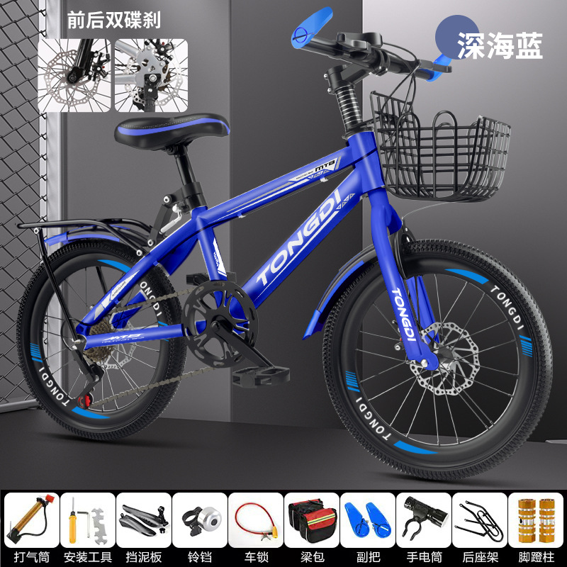 Bicicletas de montaña de moda bicicleta de carretera adolescente niños niñas 18 pulgadas 20 pulgadas 22 pulgadas 24 pulgadas 26 pulgadas image 36