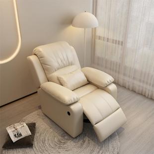 ✅ Nail Salon Sofa, Electric Eyelashes, Eyebrow Embroidery, Ear Picking, Foot Massage, Pedicure, Liftable Multi-Function Chair