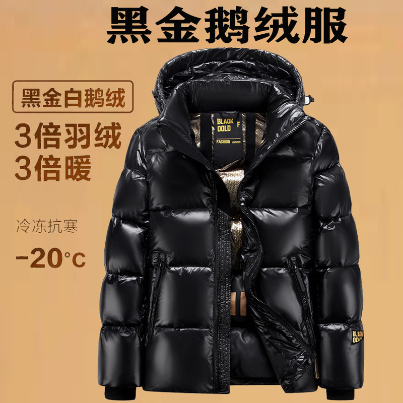 Black and Gold White Goose down Jacket for Men and Women, Couple Style, Long Over-The-Knee Winter Thickened Outdoor Stylish Coat for Extreme Cold