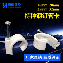 ����W��������ӹ̶���ˮ�������Դ늾��۾��ܿ��۠��16202532