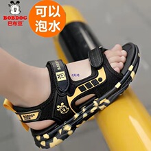 ��ͯ��Ьܛ�׷����\�ӛ�Ь25�ļ��д�ͯ������ˮ��ͯɳ��Ь