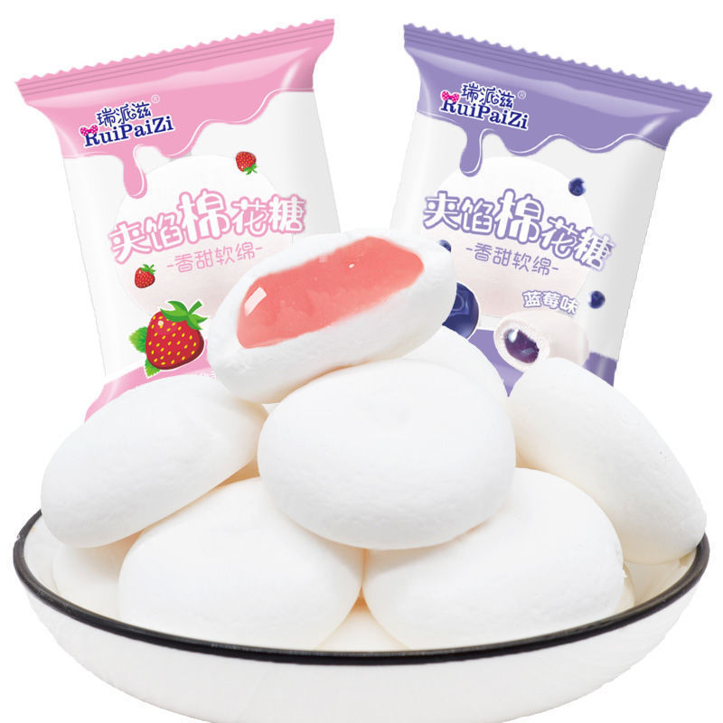 Sandwich blueberry cotton candy children's casual snacks strawberry flavor soft candy kindergarten fruit flavor candy wholesale