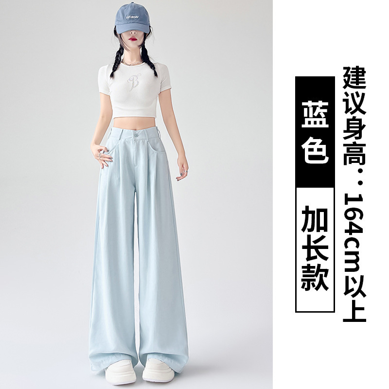 Nai Fu スーツパンツ レディース 2025 秋新作 高級感 エレガント カジュアル ドレープパンツ ハイウエスト スリム ワイドレッグパンツ|undefined