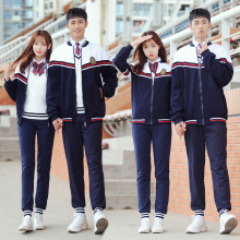 中学生校服套装学院风班服秋季初中生小学生加绒棒球服运动装859