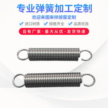 304���P����h�A�����쏗���͸ߜ؉��s��������