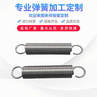 304���P����h�A�����쏗���͸ߜ؉��s��������
