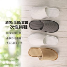 ǼƵһЬԺe^޴÷Ӻuq^Ь