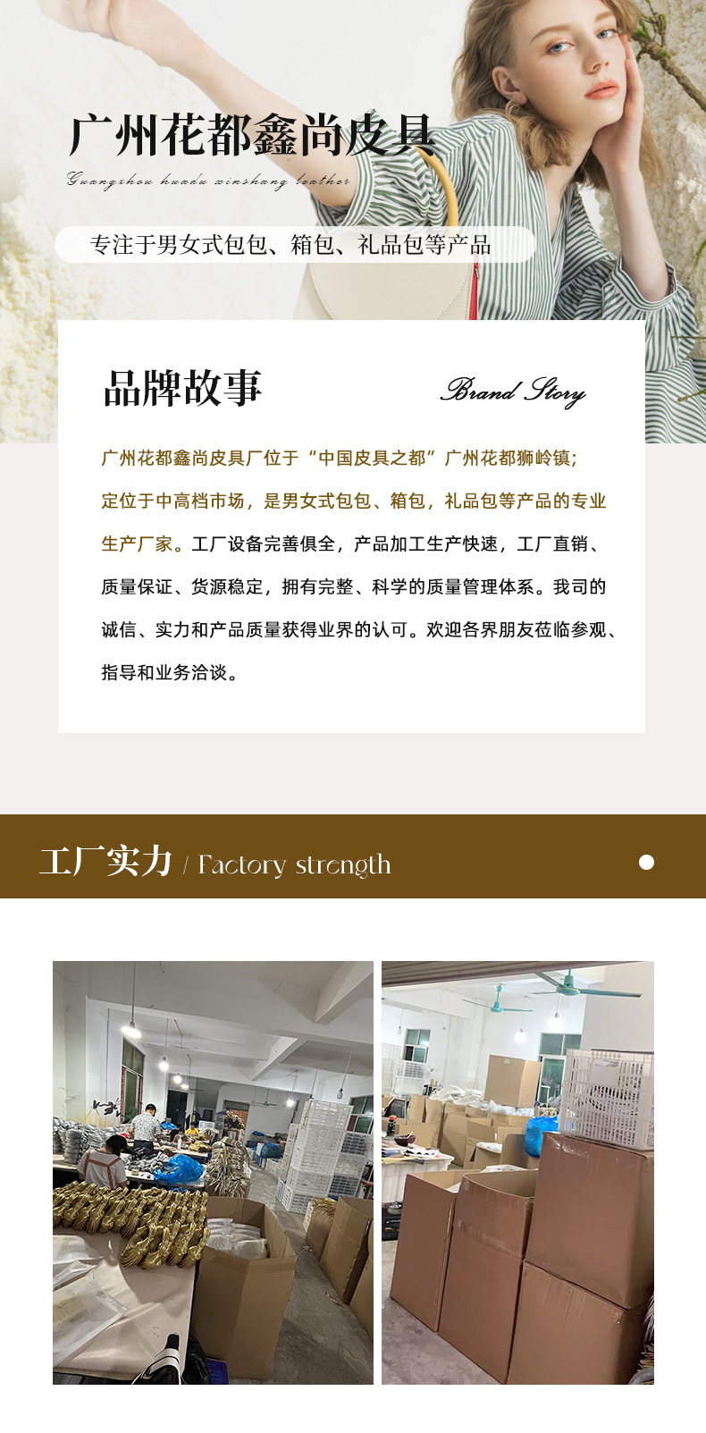 O1CN015kSXw81JvjB8ihjnU_!!2219346161091-0-cib.jpg?__r__=1751871234051