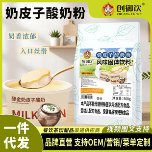 �������Ƥ�����̷�500g �����ֹ����z����ճ�����z��������ԭ��