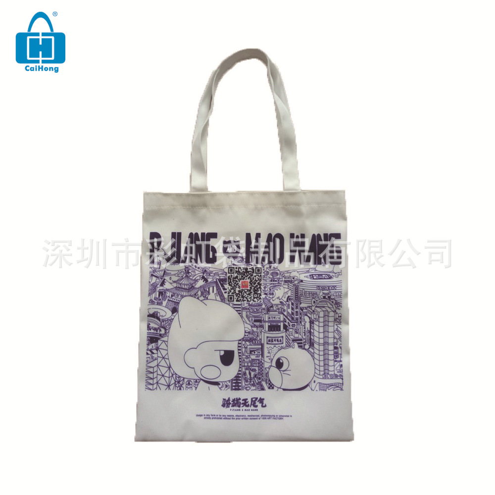 ����ֱ������ӡ���������ȫ�ӷ����������תӡ�������ỷ������