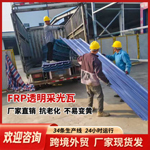 frp�ɹ�����l �S�����͸�������ߜ����Bֳꖹ�����òɹ���Ƭ