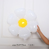 White balloon solar-powered, Korean style, South Korea, sunflower, internet celebrity, wholesale