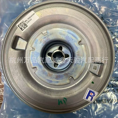 Flywheel, Flywheel/Gear