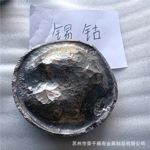 �a�50�Ͻ��K���Ќ����SnCe50�a�50�a���g�Ͻ��a�|50������