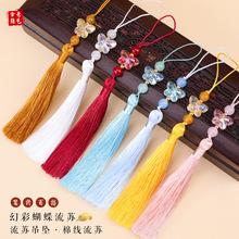 �òʺ������K����diy���b�h�����ۉ�������b�Ʒ����С������l