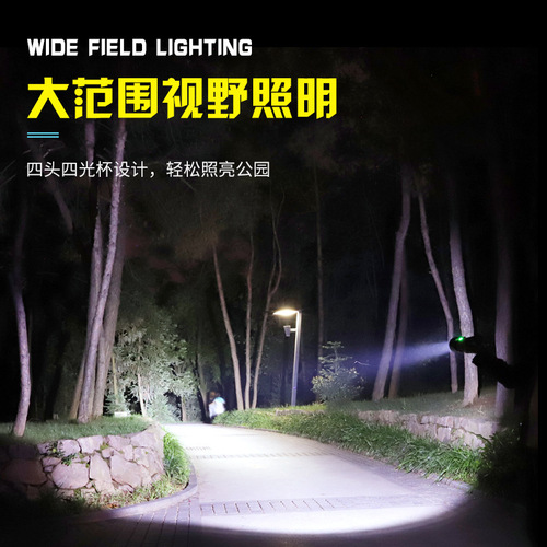 LED powerful flashlight portable spotlight household outdoor patrol long-range white light charging ultra-bright multi-functional