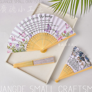 ���ƿ�diy�հ׼��������ȶ��ƏV��ӡˢ�L�����ֹ���������С����