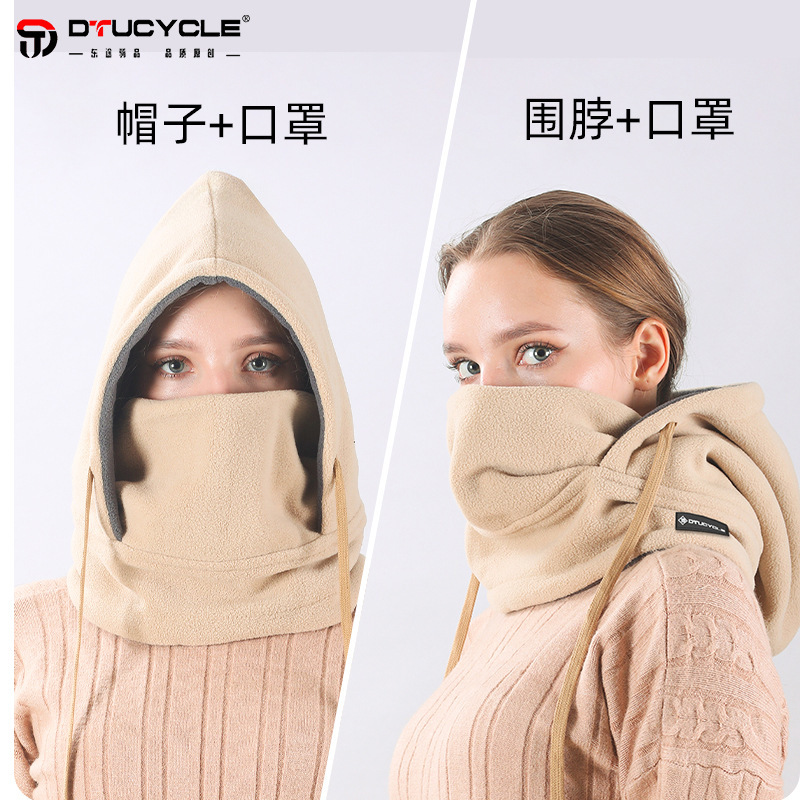 DTUCYCLE冬防風ヘッドカバー厚手アウトドアサイクリング保温防寒スキーマスク男女ライディング帽子|undefined