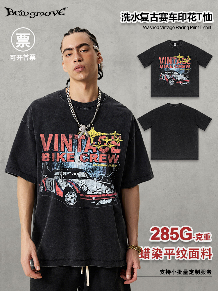 Calle secada| Nuevo estilo americano High Street Retro hacer viejo lavado con agua de manga corta suelta impresión de carreras batíquicas de hombro camiseta