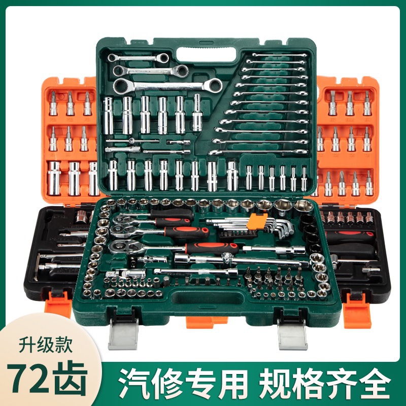 Mantenimiento de reparación de automóviles caja de herramientas de reparación de automóviles manguita trinquete llave de montaje de seguridad de automóviles combinación de automóviles grandes, medianos y pequeños