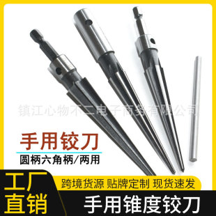 �����F���q��5-16mm�A��ľ���U�׳��^���ǹ����荴�����Ǳ��q��