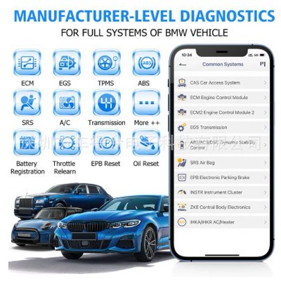 Avtomobil diaqnostika alətləri System Diagnostic Instrument Obdii