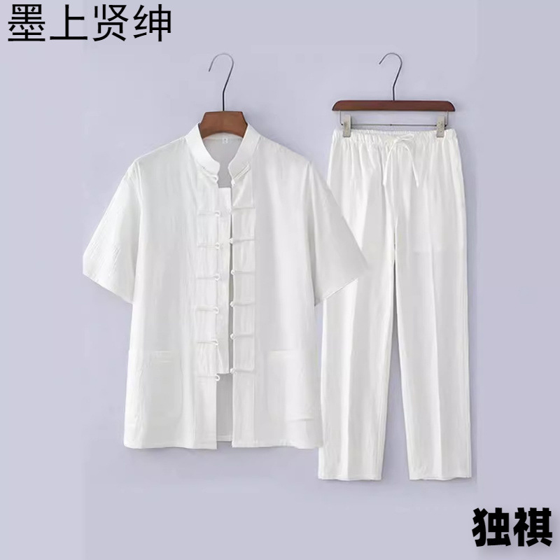 Traje Tang de estilo chino Traje de manga corta de algodón y lino para hombres de mediana edad y ancianos Traje Hanfu casual para hombres retro Traje delgado de verano