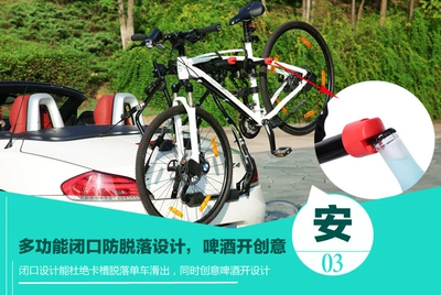 Car bike rack Suv Hatchback Car Tail