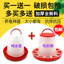 �uˮ�ؼ����Bֳ�u���Z�ˮͰ�uʳ��ʳ���Ԅ����ι�u��ˮ�����Ͱ