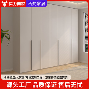 One-Door Wardrobe Solid Wood Multi-Layer Board Modern Minimalist Bedroom Italian Minimalist Internet Celebrity Storage Cabinet Full-Height Wardrobe