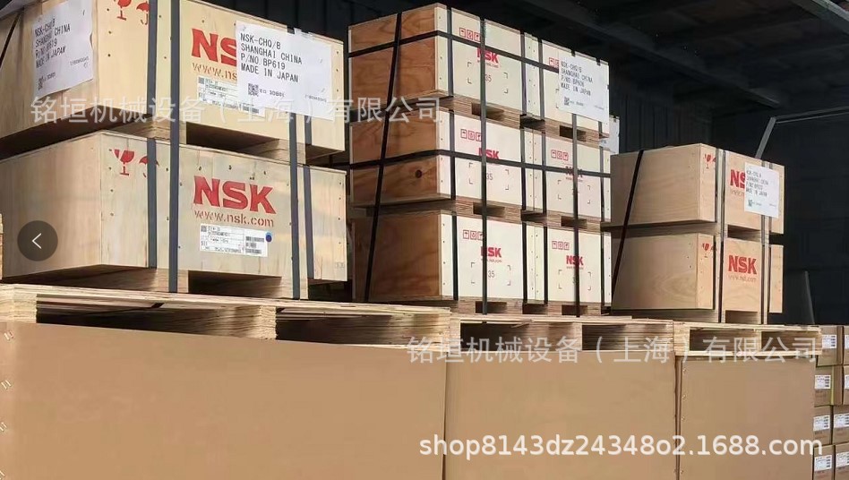 现货32010特价供应批发