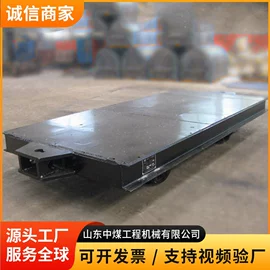 矿山施工设备;矿业输送设备;其他救生器材