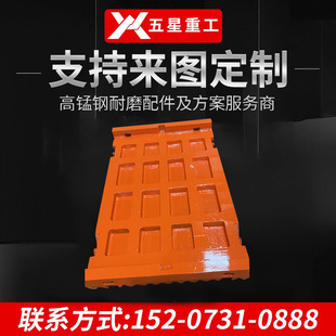 ���׿�˹Terex���ƹ̶��X�����J1175��̖�i18�Ӻ��ʽ����C����