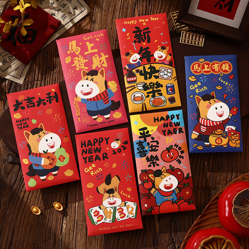 2026新款新年马年红包袋春节过年压岁千元加厚创意卡通利是封包|undefined