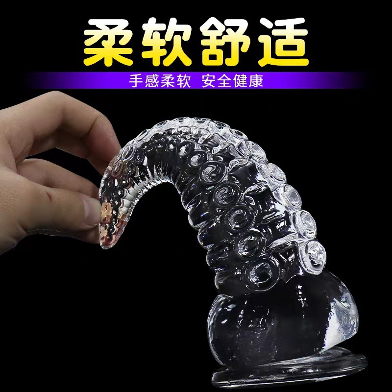 Octopus Tentacle Anal Plug, Dual-Tentacle TPE Design for Adult Men and Women — detail image 7