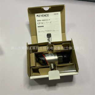 Keyens GP-M010 GP-M100 M001 M025 M250 M400 Digital Pressure Sensor Body