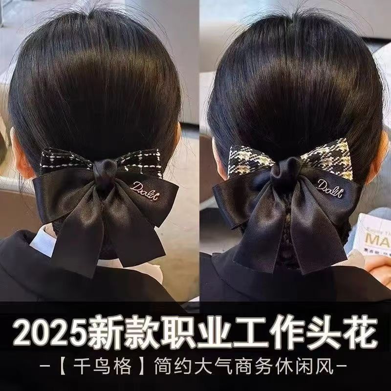 Cabello profesional para el trabajo de enfermeras de cabello para el trabajo de cabello para el hotel banquero cabello para la azafata de cabello para el cabello para el cabello para el cabello para el cabello