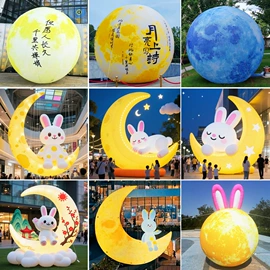 充气模型;婚礼拱形门;场地布置道具