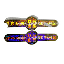 һȫϢ  ɹC  _VOID  ̖D  laN