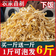 ��؛���ۏV����S�خa���lɢ�b�S�����иɲ˹S�z����S���r�Ұ��]